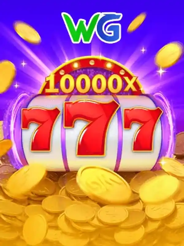 পাগল777 গেম